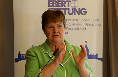 Презентация доклада