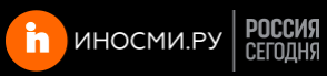 Инотв иносми. ИНОСМИ. ИНОСМИ эмблема. ИНОСМИ.ру-все. ИНОСМИ картинки.